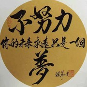 微信_4263558