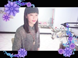 ☞小音一枝梅主播照片