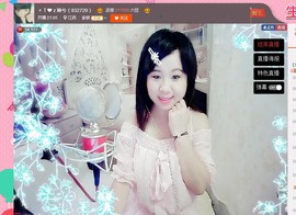 希希有点甜主播照片