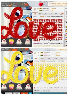 筱糯米回来啦主播照片