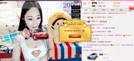 小漠依主播照片