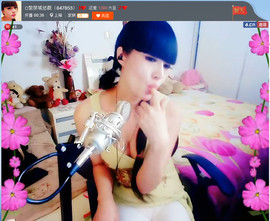 亲切家族主播照片