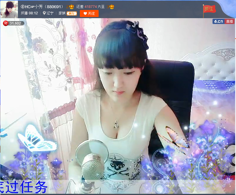 亲切家族的图片