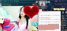 糖果果糖果主播照片