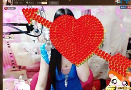 Baby♥明天♥主播照片