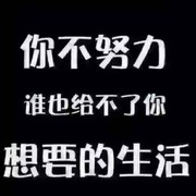 微信_4352131