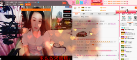 昵称违规，请重新修改主播照片