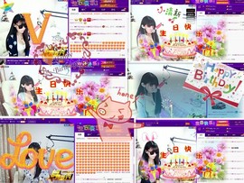 ❥❥欣欣ღ主播照片