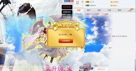 🌸允熙主播照片