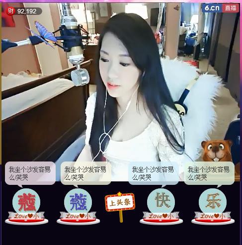 .○圭！小音符™.的图片