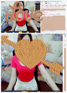 橙子江湖再见啦！主播照片