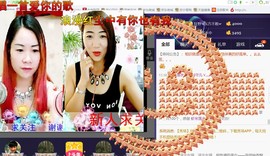 不悔渔具-雪主播照片