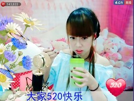 呼呼的小宝主播照片
