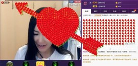 喵求升级主播照片
