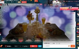 惯宝🍀晚8-11主播照片