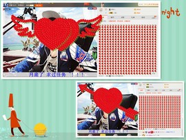 梁呓值班明晚见主播照片