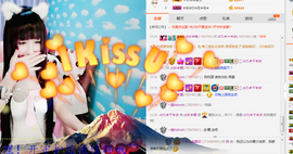 ℱs❀伏姗主播照片