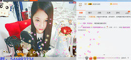 克里斯缇娜Baby主播照片