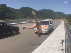 🚩风景🚩主播照片