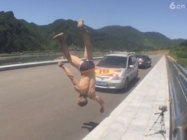🚩风景🚩主播照片