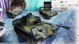 气质小神经~主播照片