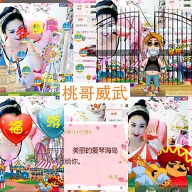 魅丽晴儿主播照片