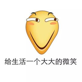 昵称被和谐2321主播照片