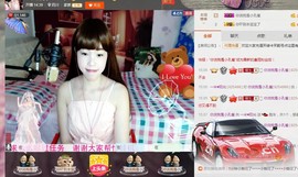 一迷♥阳光主播照片
