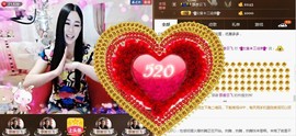Baby♥明天♥主播照片
