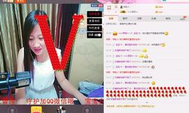 豆豆是什么主播照片