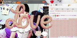 ヴ丽☆﹌主播照片