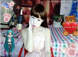 一迷♥阳光主播照片