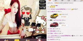 么有币主播照片