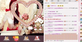 么有币主播照片