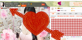 亚丽回来了主播照片