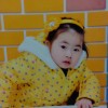 伤的起5
