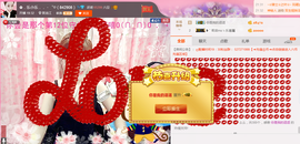 ღAi乐゜主播照片