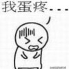 欢迎，热烈欢迎K