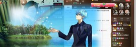 ╰゛若•.主播照片