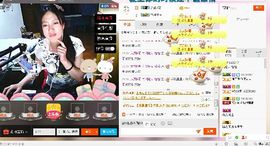 甜心。格格主播照片