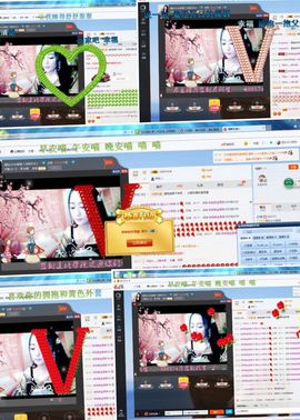 🌱❥7宝，依已退网主播照片
