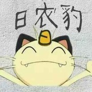 帝国之2