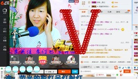 青莲退啦主播照片