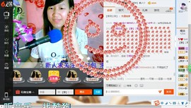 青莲退啦主播照片