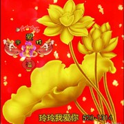 微信_4699152