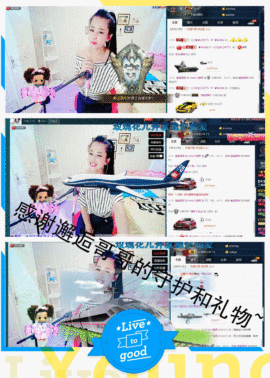 糖果果糖果主播照片