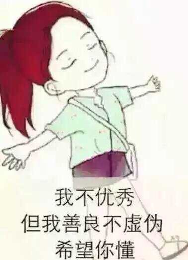 🎀叮🎀的主播照片
