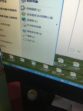 金灿灿ゞ❤勿忘心安主播照片
