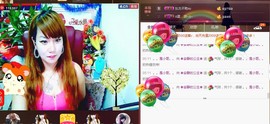 ぞ✈茗门★公主.╮♫主播照片