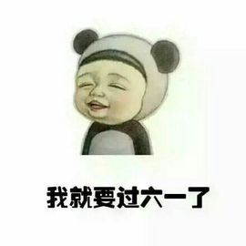 ♬摇滚吧╰☆玲儿姐主播照片